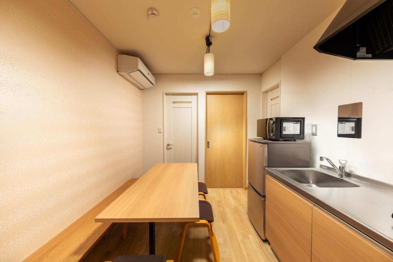Connect Kujo-kawaramachi Appartement Kyoto